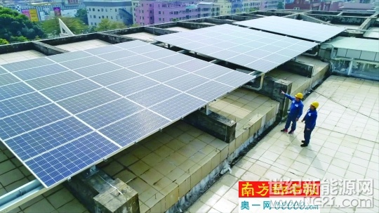 &ldquo;美麗東莞&rdquo;建設(shè)展開(kāi)綠色布局 光伏發(fā)電&ldquo;爬&rdquo;上了鎮(zhèn)政府屋頂