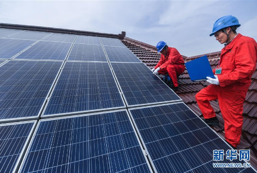 浙江長(zhǎng)興：光伏示范村百姓享&ldquo;綠色收益&rdquo;