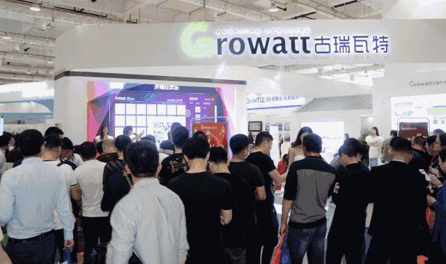 直擊第十三屆太陽(yáng)能濟(jì)南展：古瑞瓦特&ldquo;三高&rdquo;成矚目焦點(diǎn)