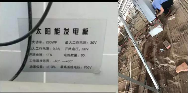 2018年進(jìn)入戶用光伏市場(chǎng)晚了嗎