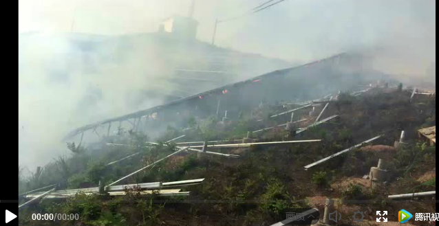 某村級(jí)光伏電站著火，電站被燒光只剩支架！