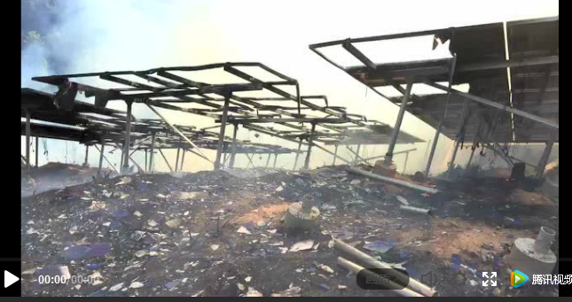 某村級(jí)光伏電站著火，電站被燒光只剩支架！