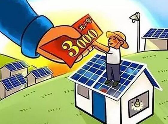 受盡追捧與爭議 家庭光伏發(fā)電吸睛點在哪里？