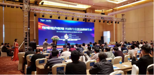 行業(yè)里程碑！天合富家開啟家用光伏渠道生態(tài)發(fā)展新紀(jì)元