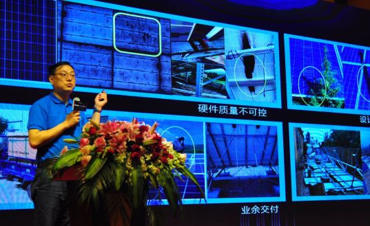 行業(yè)里程碑！天合富家開啟家用光伏渠道生態(tài)發(fā)展新紀(jì)元