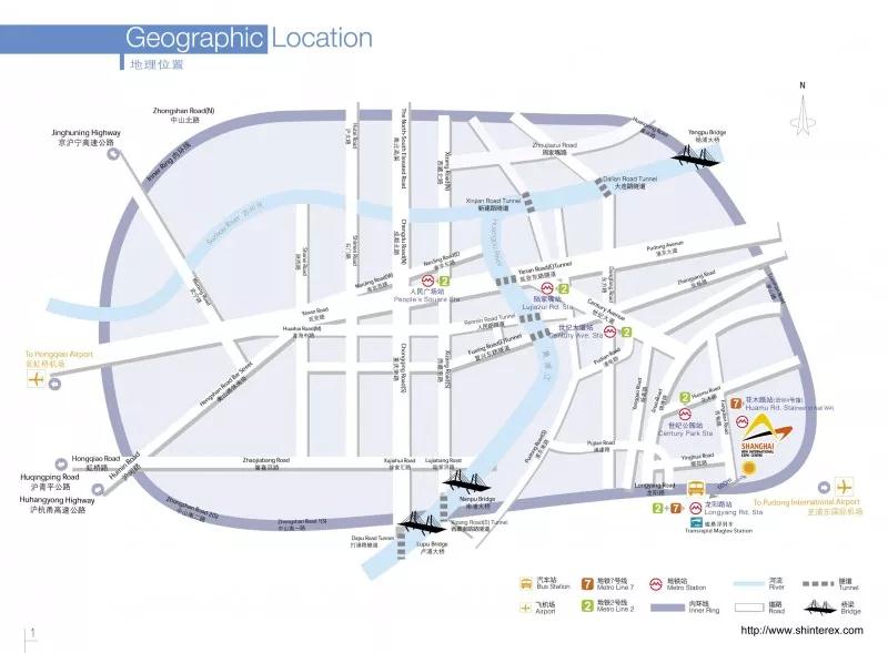 誠邀 | 中來在上海新國際博覽中心W5-330等您！
