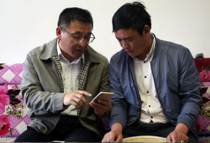 青海首個接入&ldquo;光伏云2.0&rdquo;平臺項目落地土鄉(xiāng)