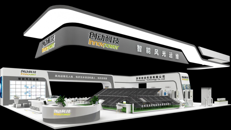 2018SNEC精彩展臺(tái)搶先看 你不得不知道的逛館必備！