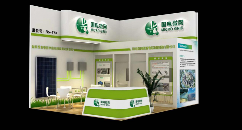 第二波丨2018SNEC精彩展臺(tái)看不停 原來(lái)他們還有這些活動(dòng)！