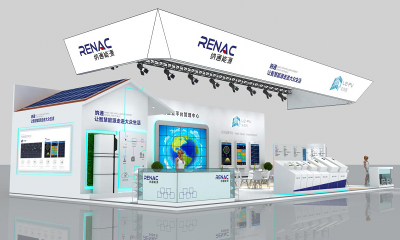 第二波丨2018SNEC精彩展臺(tái)看不停 原來(lái)他們還有這些活動(dòng)！