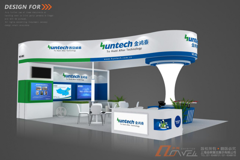 第二波丨2018SNEC精彩展臺(tái)看不停 原來(lái)他們還有這些活動(dòng)！