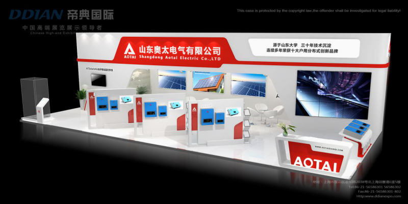 第二波丨2018SNEC精彩展臺(tái)看不停 原來(lái)他們還有這些活動(dòng)！