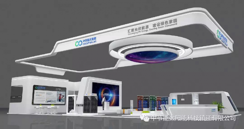 第二波丨2018SNEC精彩展臺(tái)看不停 原來(lái)他們還有這些活動(dòng)！