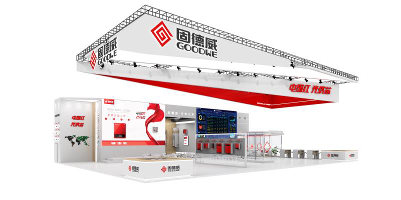 第二波丨2018SNEC精彩展臺(tái)看不停 原來(lái)他們還有這些活動(dòng)！