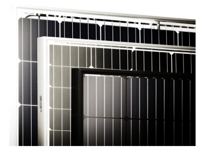 60片組件效率20.66% 隆基樂(lè)葉組件效率再獲突破