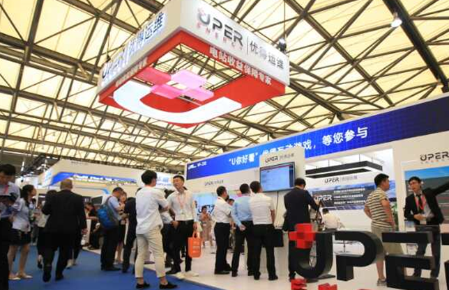 如何對電站資產(chǎn)進行有效管理？優(yōu)得運維攜綜合解決方案亮相SNEC