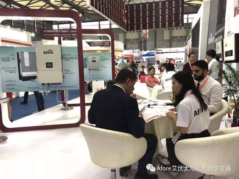 十年磨一劍&mdash;&mdash;艾伏戶用光伏儲能逆變器盛大發(fā)布