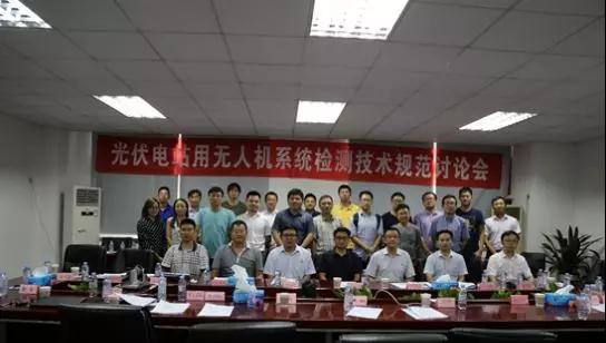 喜訊！創(chuàng)動科技成為國內(nèi)首家無人機通過CQC認證的生產(chǎn)企業(yè)