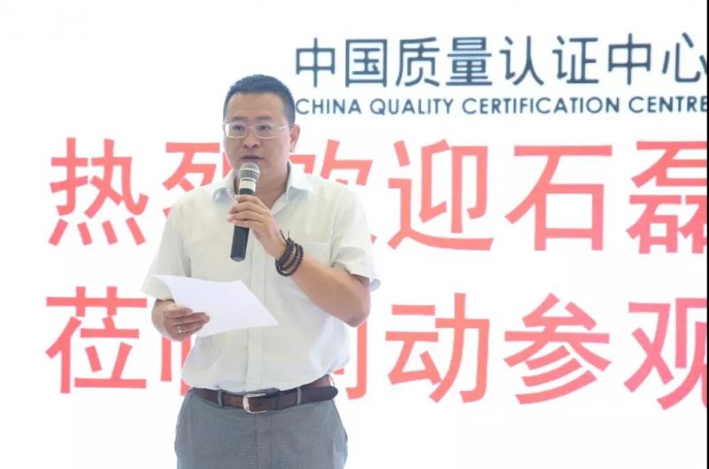 喜訊！創(chuàng)動科技成為國內(nèi)首家無人機通過CQC認證的生產(chǎn)企業(yè)