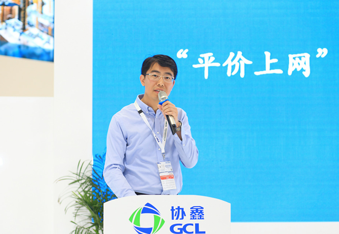 保利協(xié)鑫:差異化技術(shù)路線重塑競爭優(yōu)勢