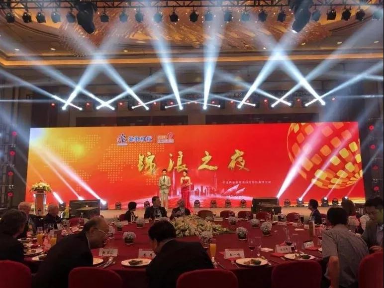 &ldquo;浪&rdquo;耀浦江，愛滿人間&mdash;&mdash;錦浪科技5-20kW戶用三相逆變器全新發(fā)布