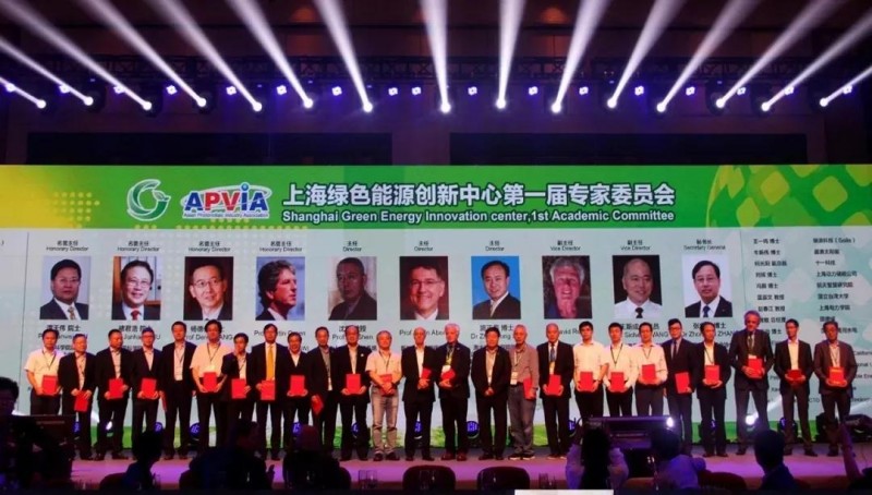 &ldquo;浪&rdquo;耀浦江，愛滿人間&mdash;&mdash;錦浪科技5-20kW戶用三相逆變器全新發(fā)布