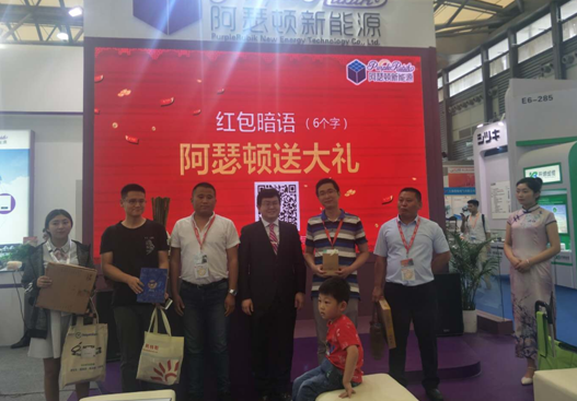 看后起之秀如何征服SNEC展會，阿瑟頓震撼全場