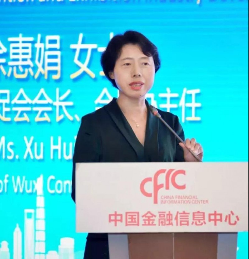 無(wú)錫會(huì)展業(yè)發(fā)展推介會(huì)暨CREC十周年新聞發(fā)布會(huì)在滬召開