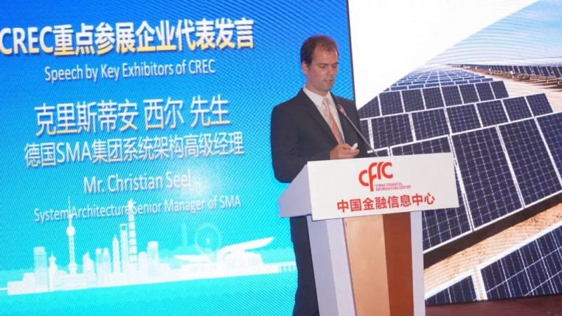 無(wú)錫會(huì)展業(yè)發(fā)展推介會(huì)暨CREC十周年新聞發(fā)布會(huì)在滬召開