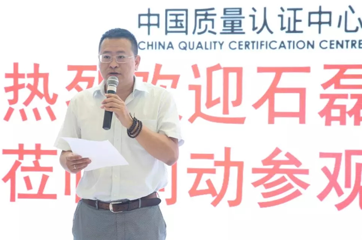 喜訊！創(chuàng)動科技成為國內(nèi)首家無人機通過CQC《光伏電站用無人機系統(tǒng)檢測技術(shù)規(guī)范》型式試驗的生產(chǎn)企業(yè)