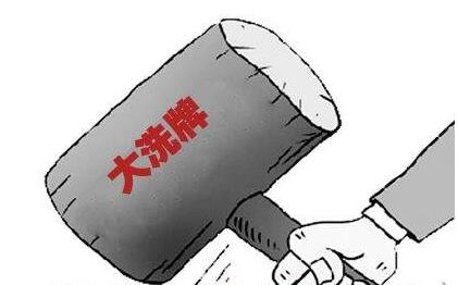 小品牌或就此消失 光伏&ldquo;急剎車&rdquo;將引發(fā)行業(yè)大洗牌