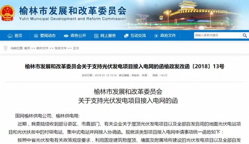 重磅！河北已明確暫停墊付補(bǔ)貼！還有哪些地方能領(lǐng)補(bǔ)貼？