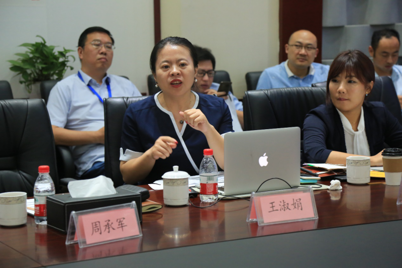 “聚合智慧 賦能發(fā)展”行業(yè)交流會(huì)在正泰召開