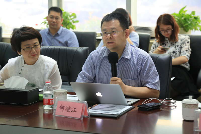 “聚合智慧 賦能發(fā)展”行業(yè)交流會(huì)在正泰召開