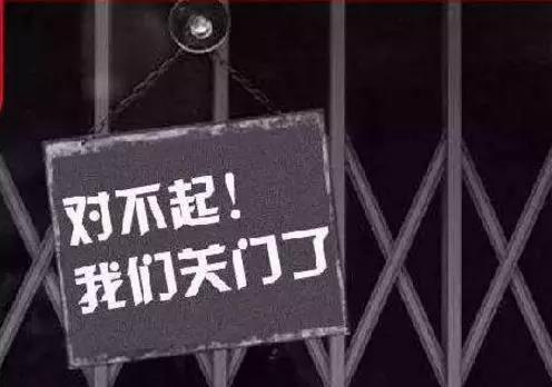 國家沒錢、企業(yè)來補？別讓&ldquo;先建先得&rdquo;毀了2019年市場