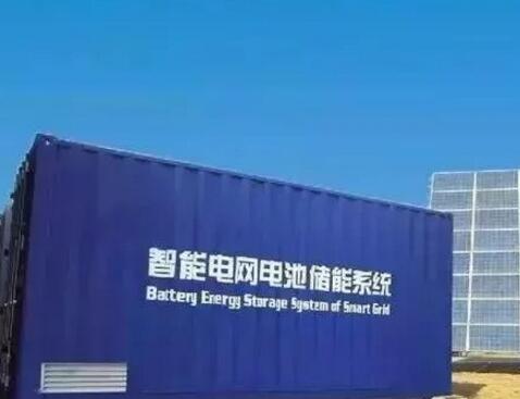 儲能=光伏行業(yè)的自我救贖？