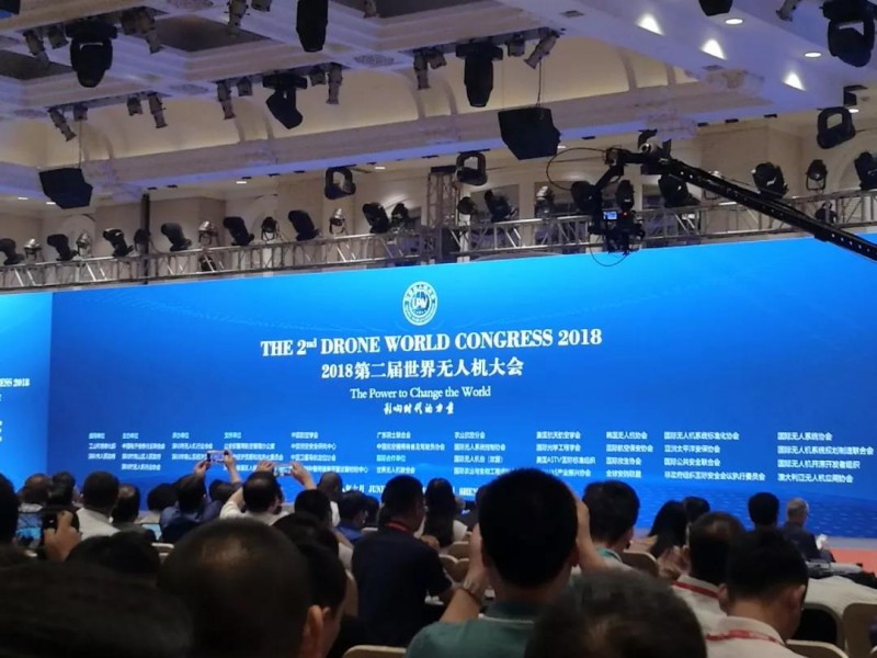 全國(guó)首家獲得CQC光伏電站用無(wú)人機(jī)認(rèn)證證書(shū)的企業(yè)誕生！