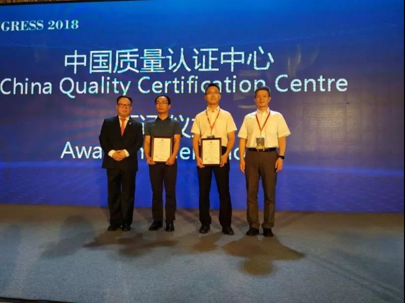 全國(guó)首家獲得CQC光伏電站用無(wú)人機(jī)認(rèn)證證書(shū)的企業(yè)誕生！