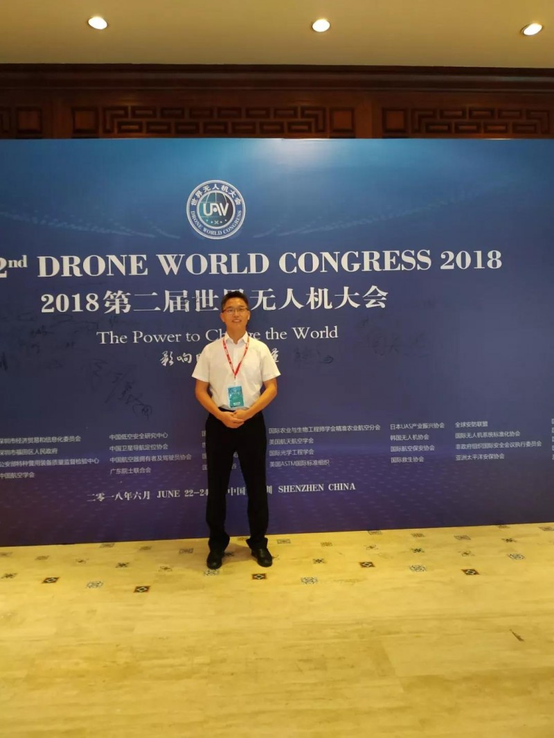 全國(guó)首家獲得CQC光伏電站用無(wú)人機(jī)認(rèn)證證書(shū)的企業(yè)誕生！