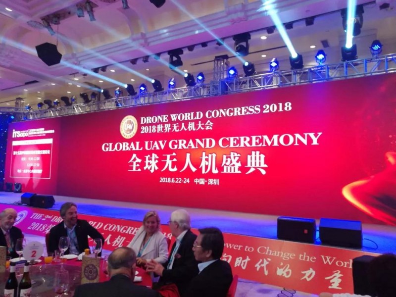 全國(guó)首家獲得CQC光伏電站用無(wú)人機(jī)認(rèn)證證書(shū)的企業(yè)誕生！