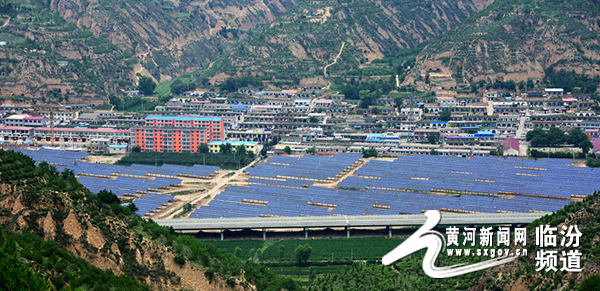 山西隰縣30MW農(nóng)光互補(bǔ)光伏電站并網(wǎng)發(fā)電&ldquo;藍(lán)色扶貧&rdquo;整體突破