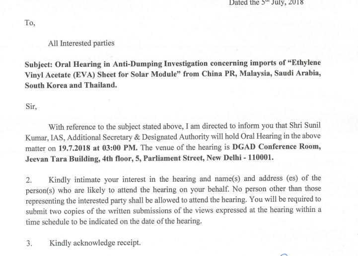 定了！印度將于7月19日舉行EVA反傾銷調(diào)查聽證會