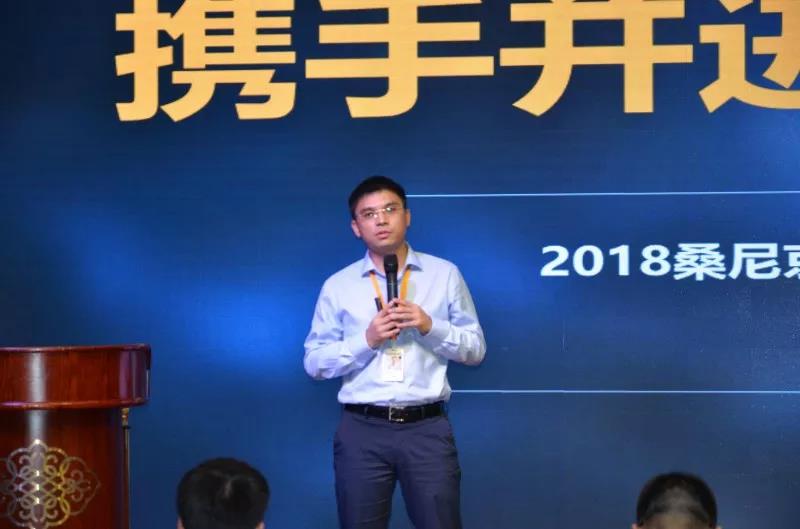 桑尼工商業(yè)模式大獲市場肯定，京津冀首批32家合作伙伴現(xiàn)場簽下20MW