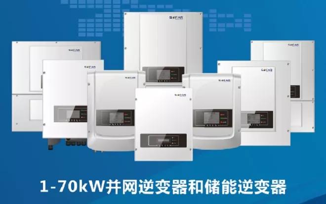 首航與國(guó)際保險(xiǎn)巨頭聯(lián)手，為全球用戶投保，為產(chǎn)品質(zhì)量護(hù)航