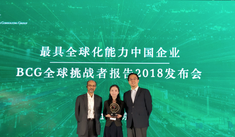 晶科能源榮登波士頓咨詢&ldquo;2018全球挑戰(zhàn)者百?gòu)?qiáng)&rdquo; 榜單