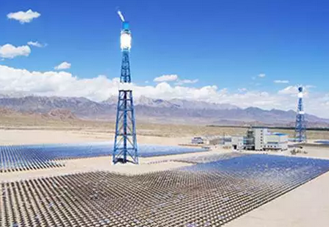 世界首部《塔式太陽能光熱發(fā)電站設(shè)計(jì)標(biāo)準(zhǔn)》正式發(fā)布 填補(bǔ)國(guó)內(nèi)外該領(lǐng)域空白