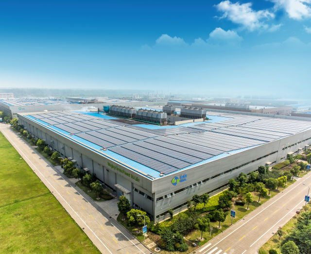 協(xié)鑫集團(tuán)聯(lián)手產(chǎn)業(yè)鏈龍頭打造&ldquo;平價(jià)新光伏&rdquo;