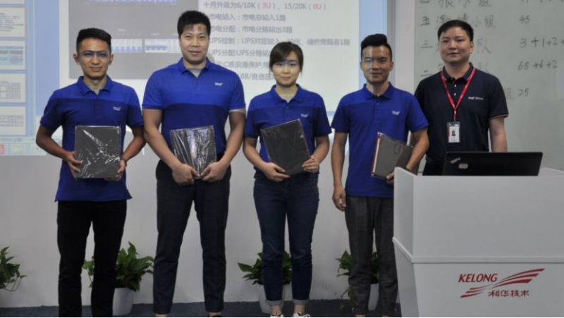 聆聽伙伴聲音，開放合作共贏&mdash;&mdash;科華恒盛2018年第一、二批合作伙伴售前工程師認證培訓圓滿收官