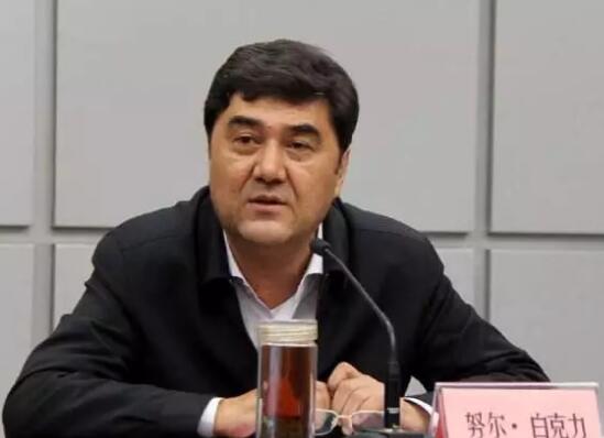 國家發(fā)改委副主任努爾&middot;白克力涉嫌嚴重違紀違法接受中央紀委國家監(jiān)委紀律審查和監(jiān)察調(diào)查