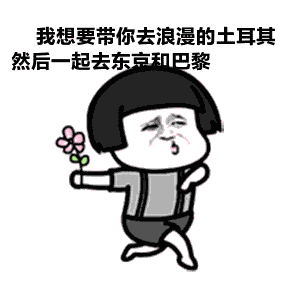 有創(chuàng)動光伏無水清潔機器人代班，咱光伏人國慶可以輕松浪啦！